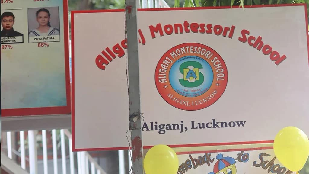 Top Pre Primary Schools in Aliganj Lucknow – Aliganj Montessori School