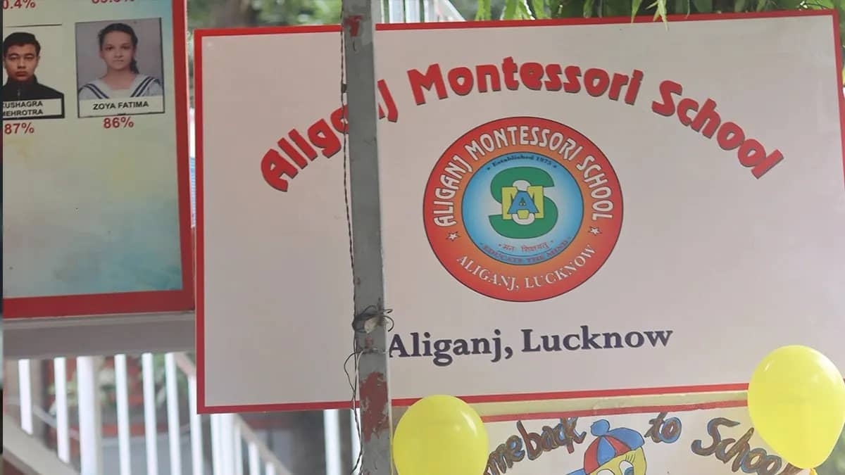 Top Pre Primary Schools in Aliganj Lucknow – Aliganj Montessori School
